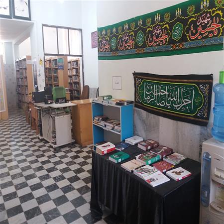 نمایشگاه از منابع موجود کتابخانه