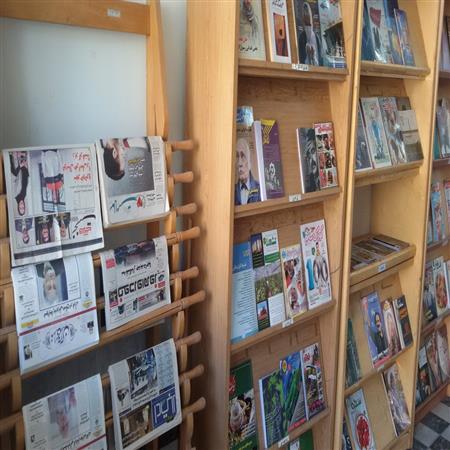 بخش نشریات